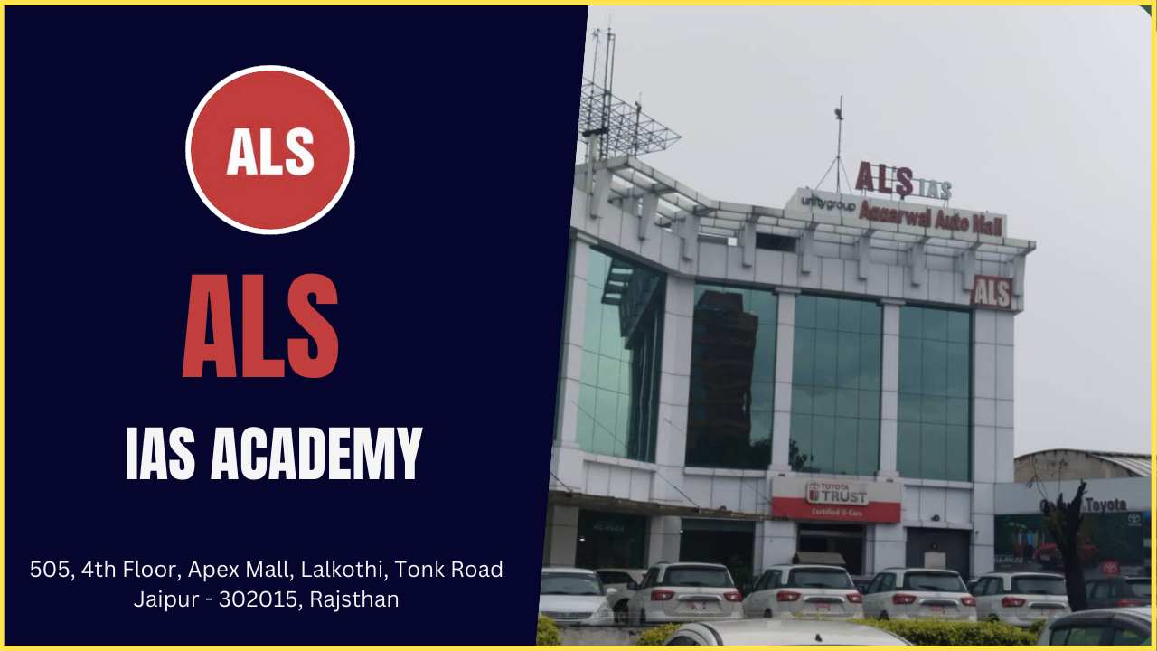 ALS Satellite IAS Education Centre Bangalore